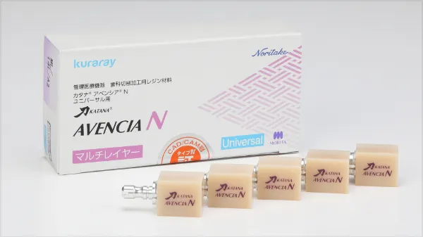 クラレノリタケデンタル カタナアベンシア N の製品パッケージ