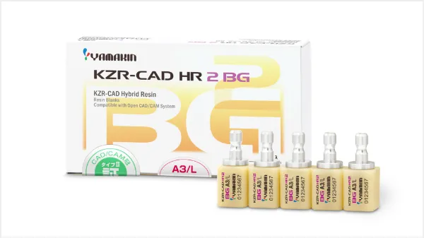YAMAKIN KZR-CAD HR2 BG の製品パッケージ