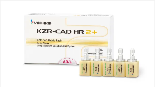 YAMAKIN KZR-CAD HR2 プラス の製品パッケージ