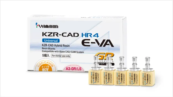 YAMAKIN KZR-CAD HR 4 イーバ の製品パッケージ